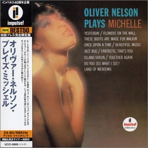 album oliver nelson