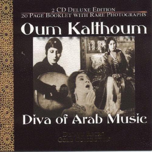 album oum kalthoum