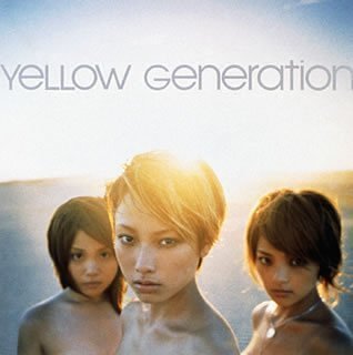 album yellow generation