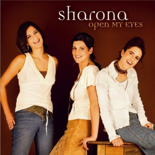 album sharona