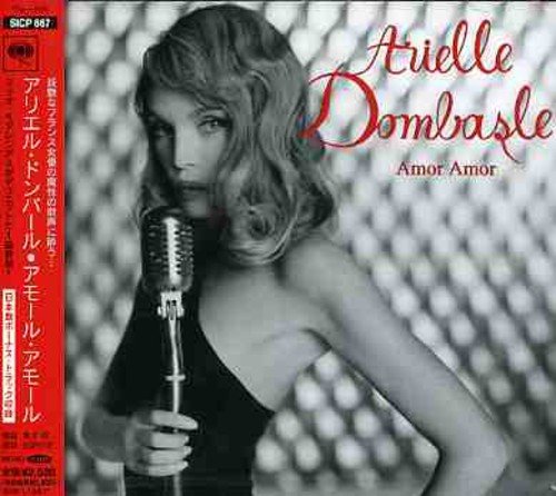 album arielle dombasle