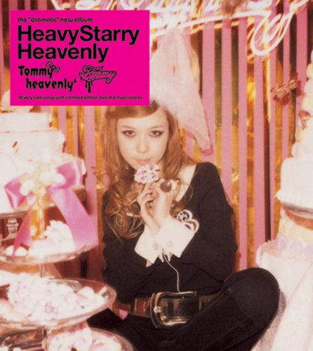 album tommy heavenly6