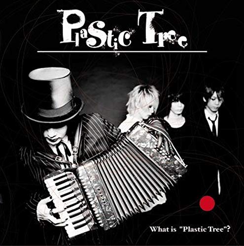 album plastic tree