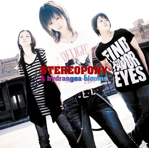 album stereopony