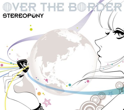 album stereopony