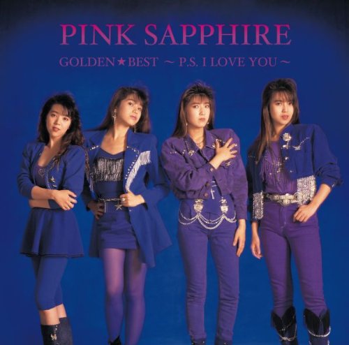 album pink sapphire