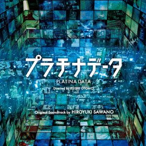 album hiroyuki sawano