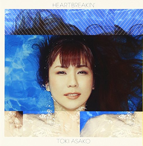 album asako toki