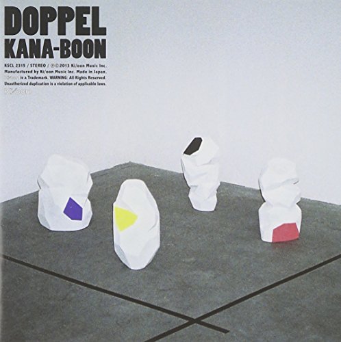 album kana-boon