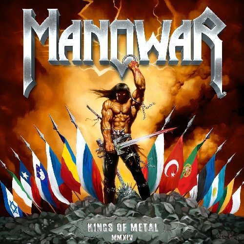 album manowar