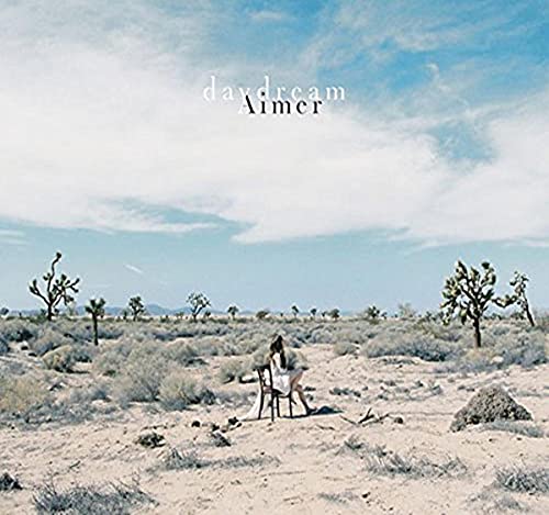 album aimer