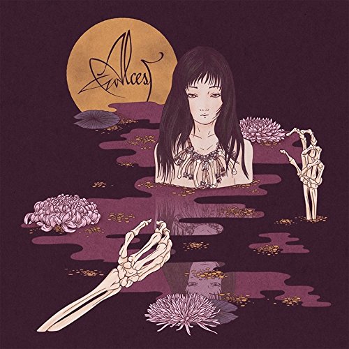 album alcest