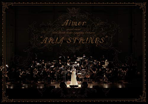 album aimer