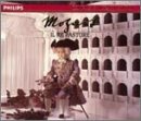 album wolfgang amadeus mozart