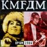 album kmfdm