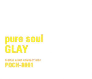 album glay