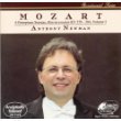 album wolfgang amadeus mozart