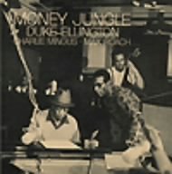 album duke ellington