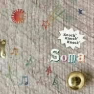 album soma