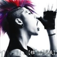 album miyavi