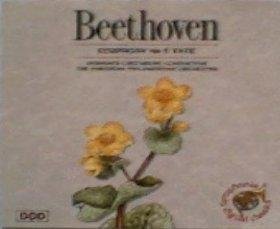 album beethoven ludwing von