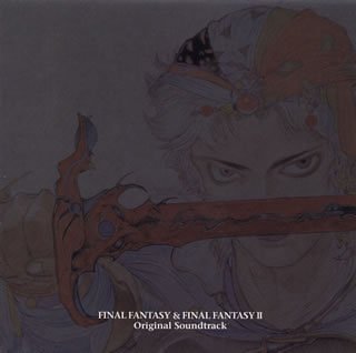 album nobuo uematsu