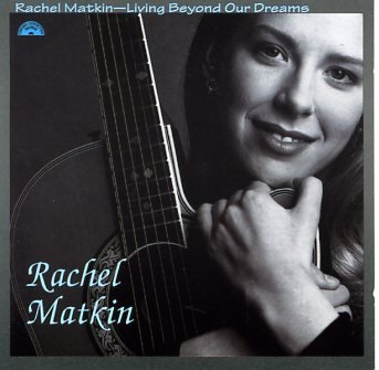 album rachel matkin