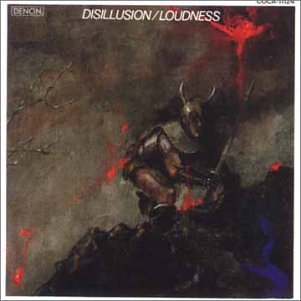 album loudness