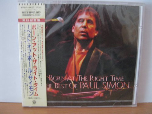 album paul simon