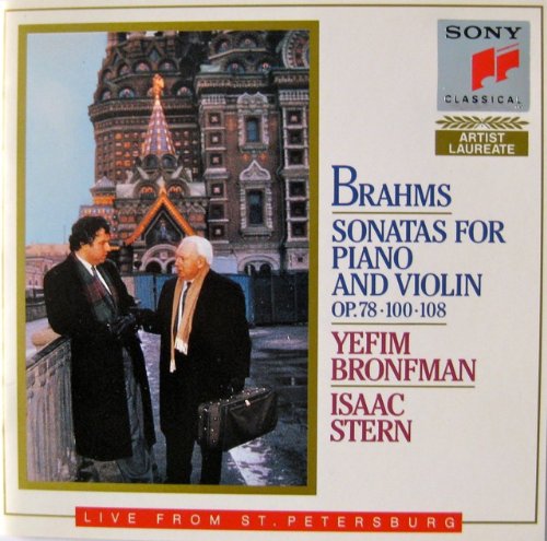 album johannes brahms