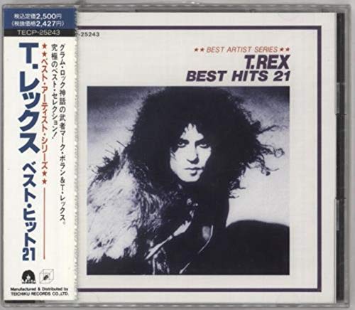 album t rex