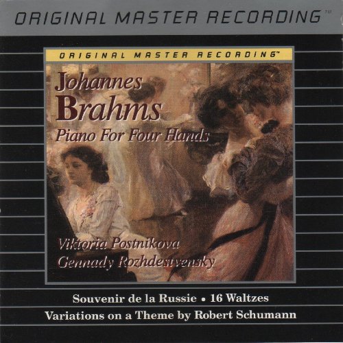 album johannes brahms