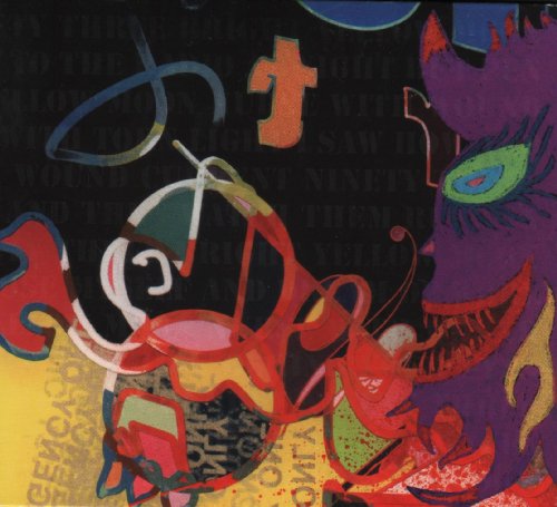 album current 93