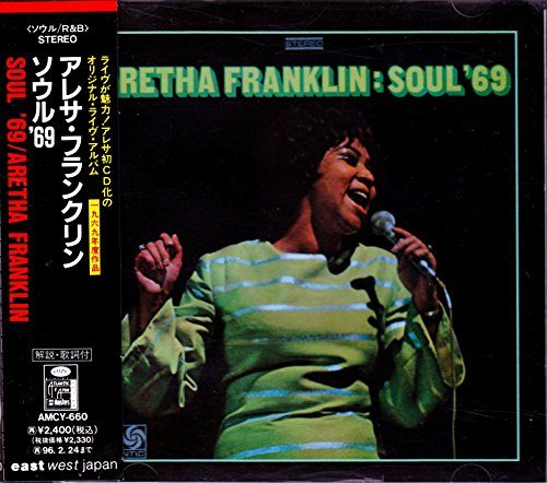 album aretha franklin