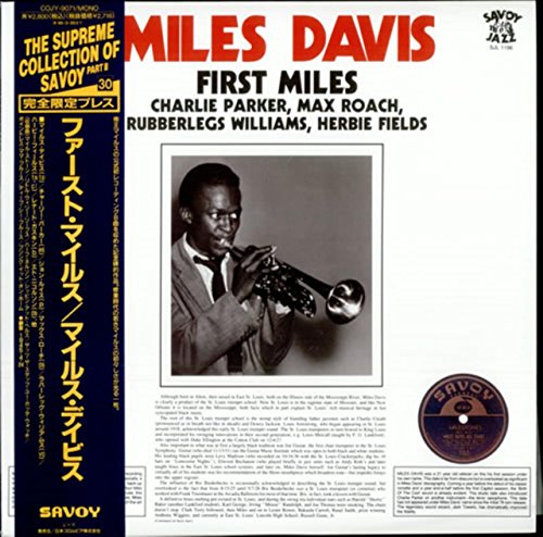 album miles davis