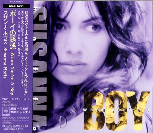 album susanna hoffs