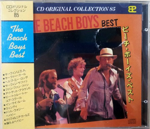 album the beach boys