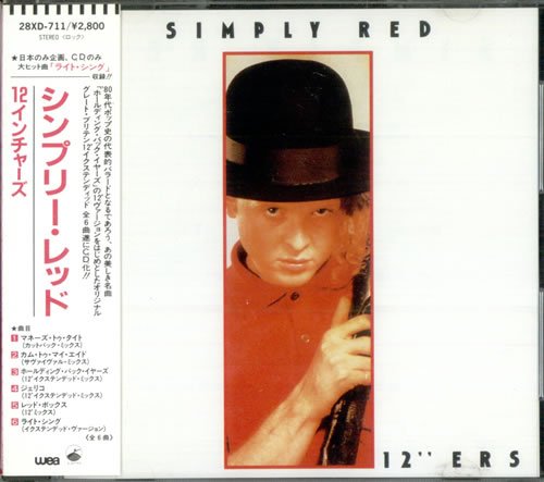 album simply red