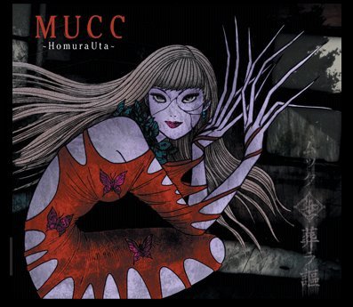 album mucc