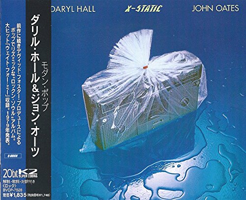 album hall and oates