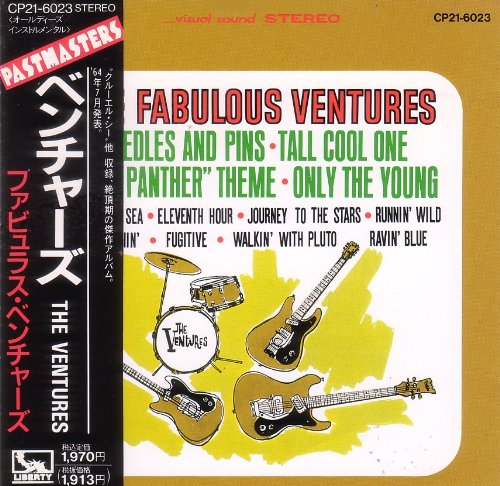 album the ventures