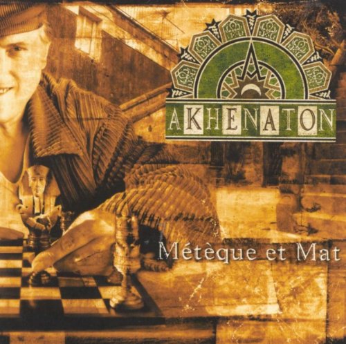 album akhenaton